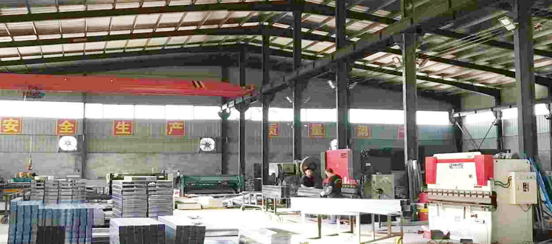 淮安制造基地